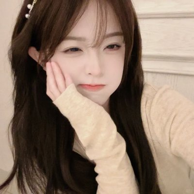 绿女神